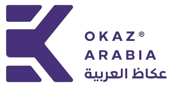 OKAZ ARABIA Logo